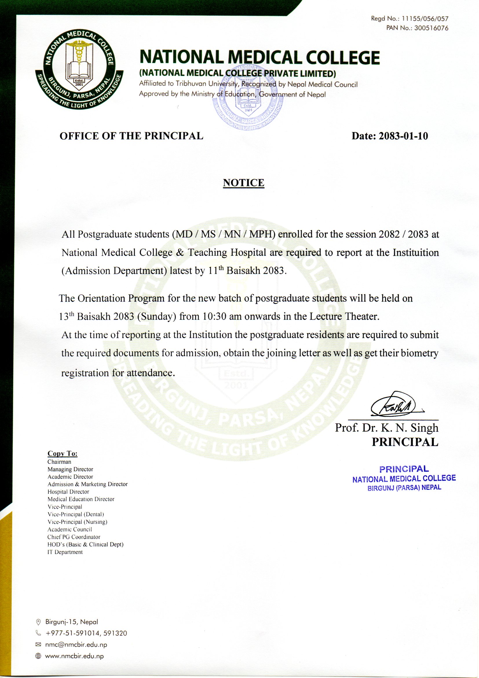 PG Orientation Program for 2082/83 Session