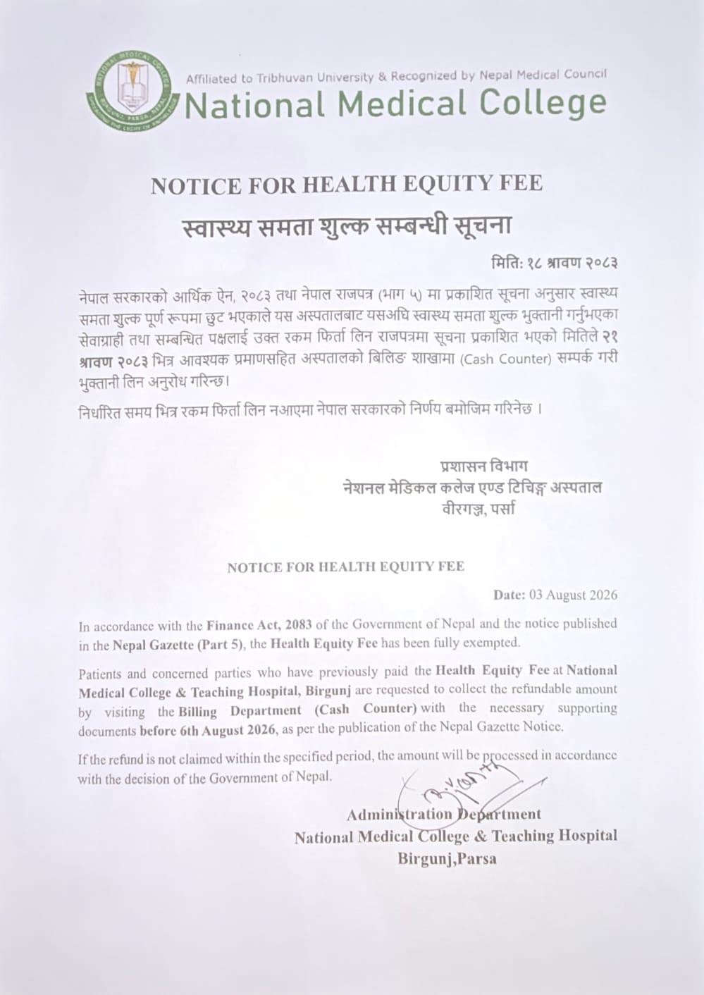 Notice for Health Equity Fee
